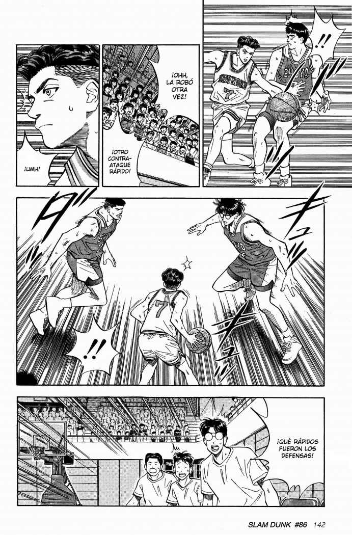 Read Slam Dunk ES Manga Online