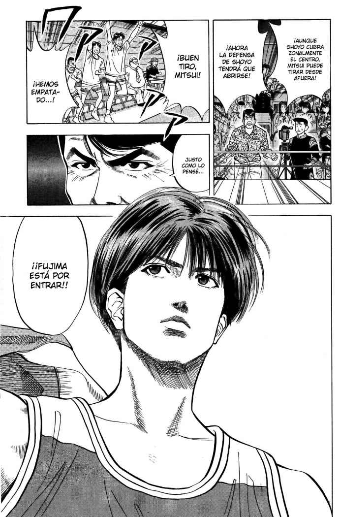 Read Slam Dunk ES Manga Online