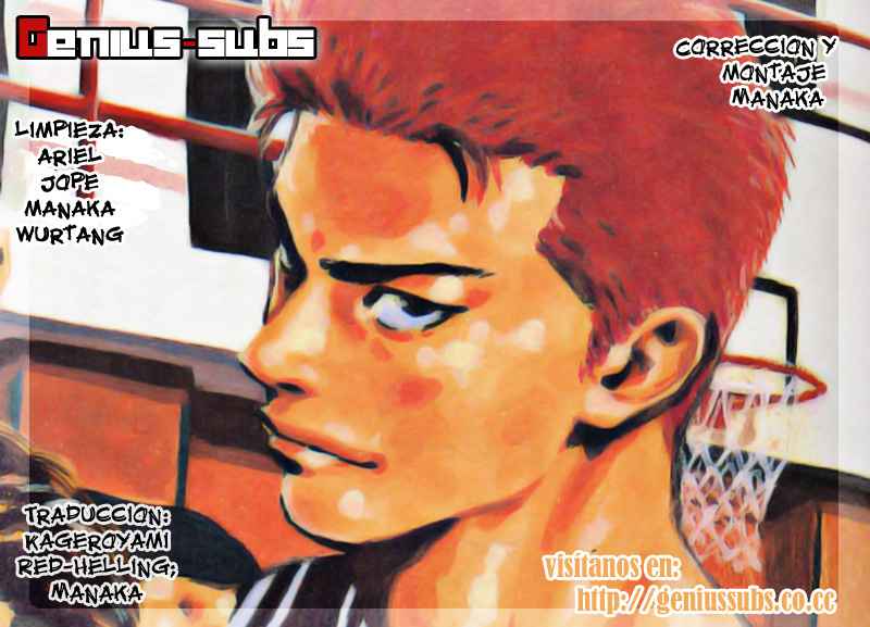 Read Slam Dunk ES Manga Online