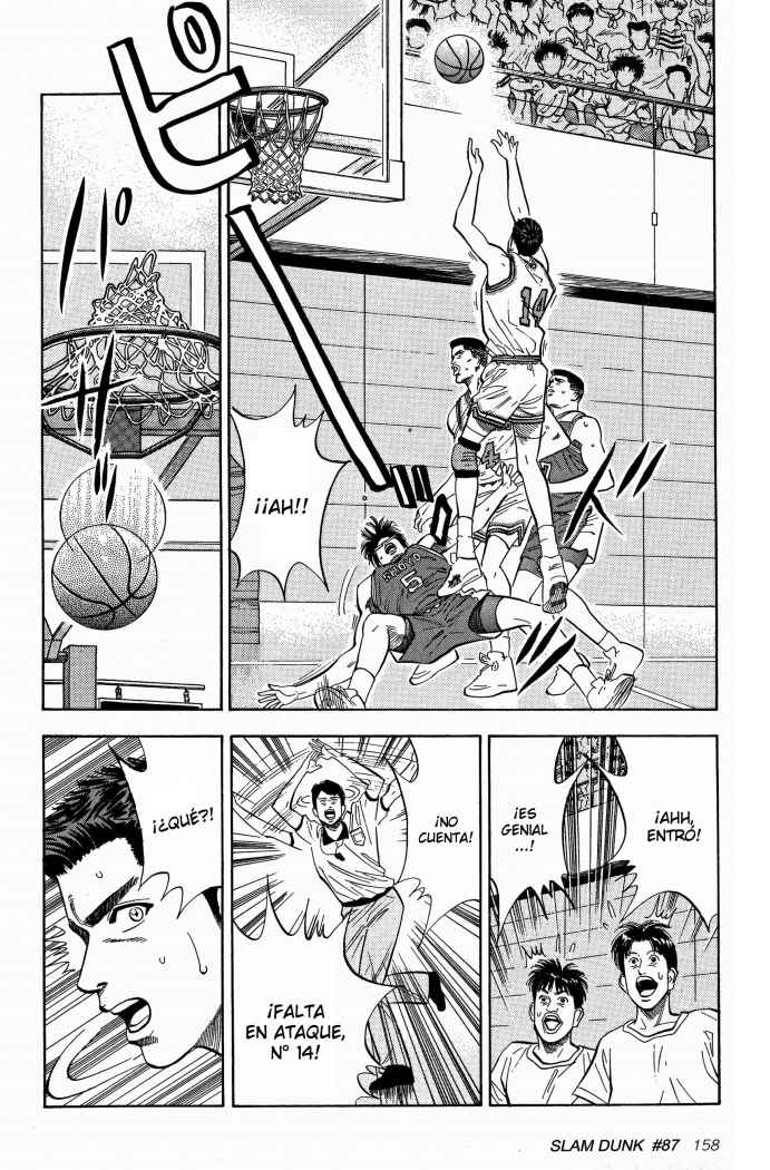 Read Slam Dunk ES Manga Online