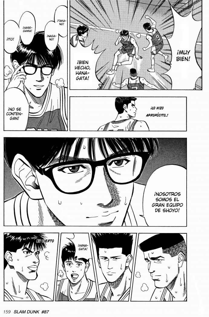 Read Slam Dunk ES Manga Online