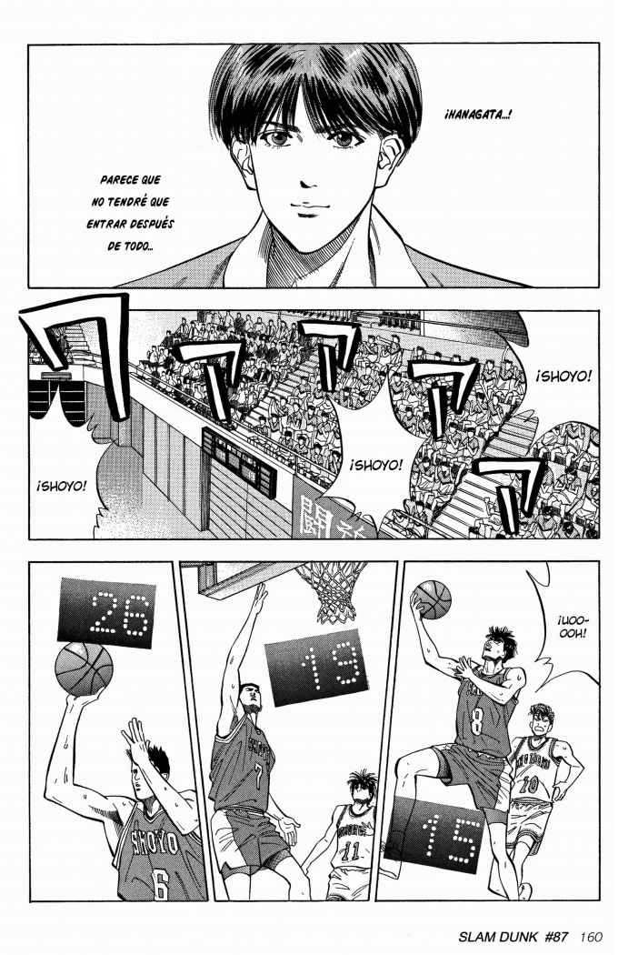 Read Slam Dunk ES Manga Online