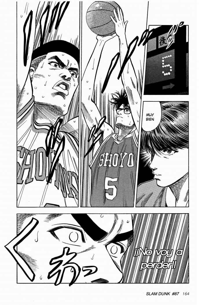 Read Slam Dunk ES Manga Online