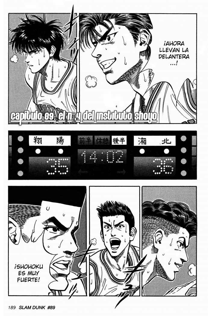 Read Slam Dunk ES Manga Online