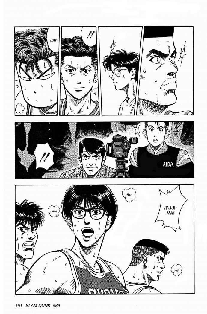 Read Slam Dunk ES Manga Online