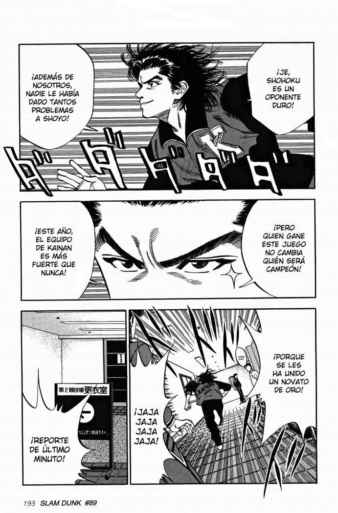 Read Slam Dunk ES Manga Online