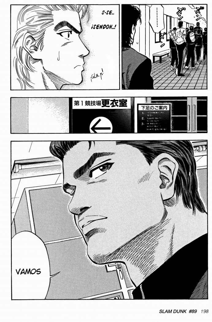 Read Slam Dunk ES Manga Online
