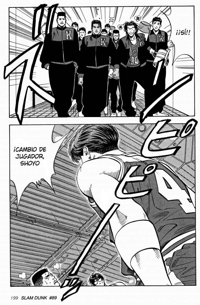 Read Slam Dunk ES Manga Online