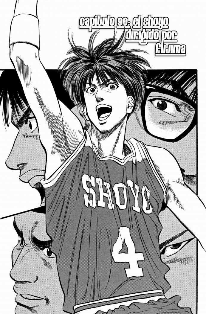 Read Slam Dunk ES Manga Online