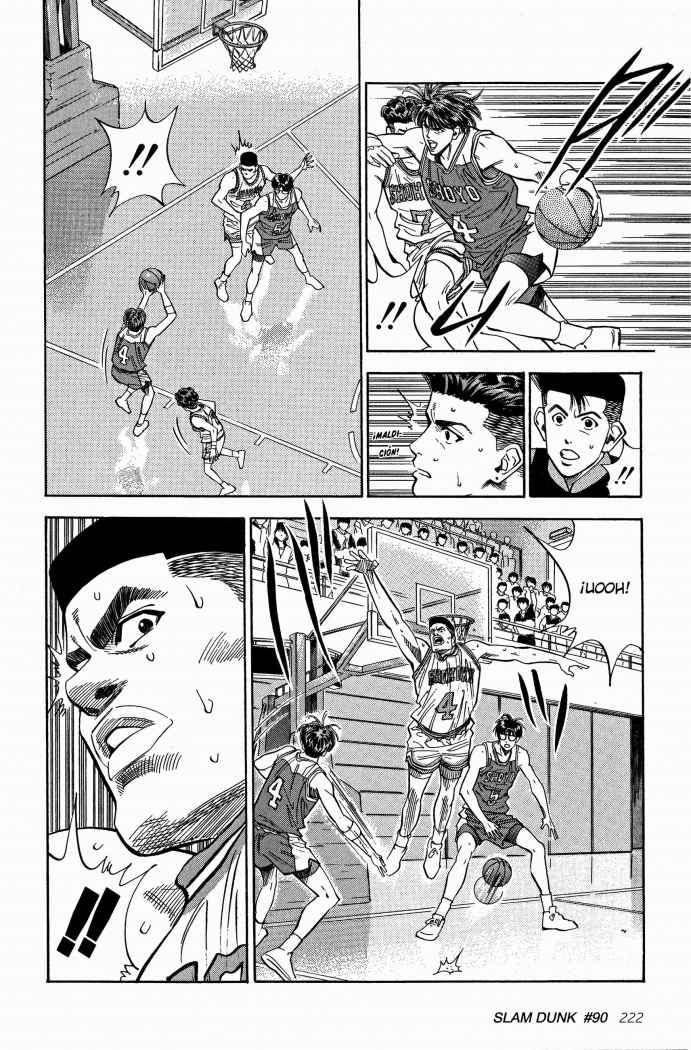 Read Slam Dunk ES Manga Online