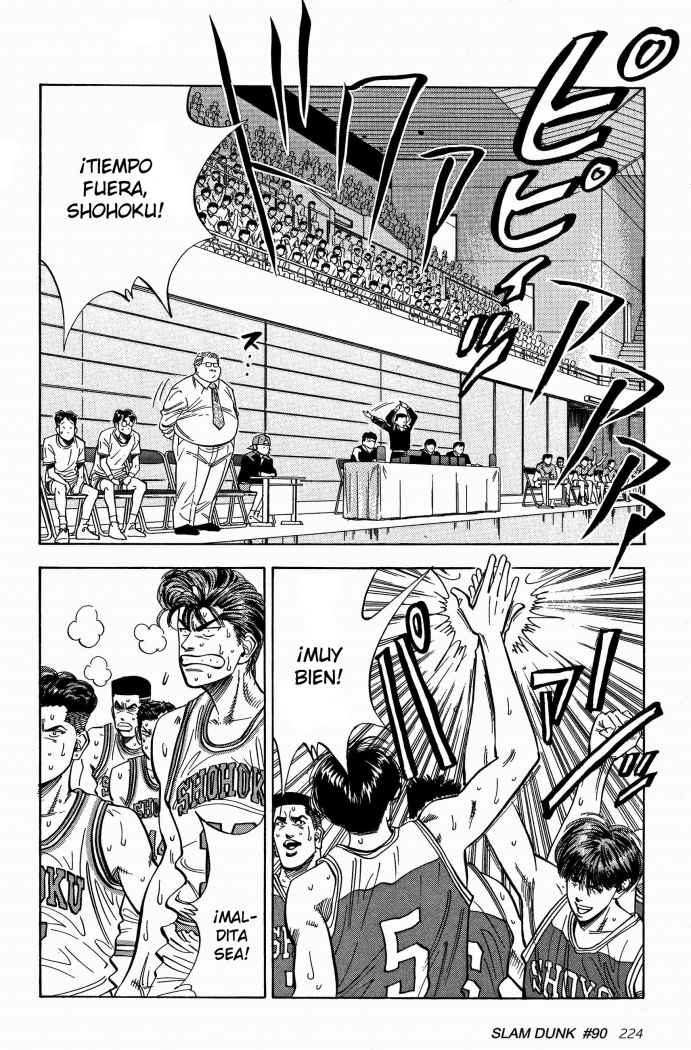 Read Slam Dunk ES Manga Online