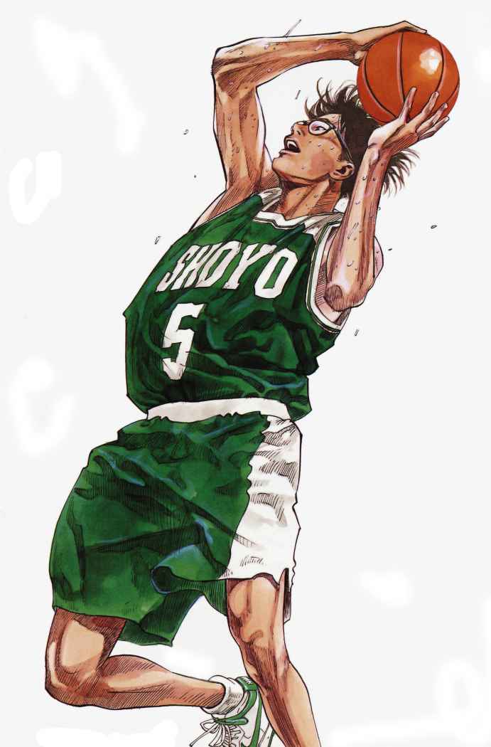 Read Slam Dunk ES Manga Online