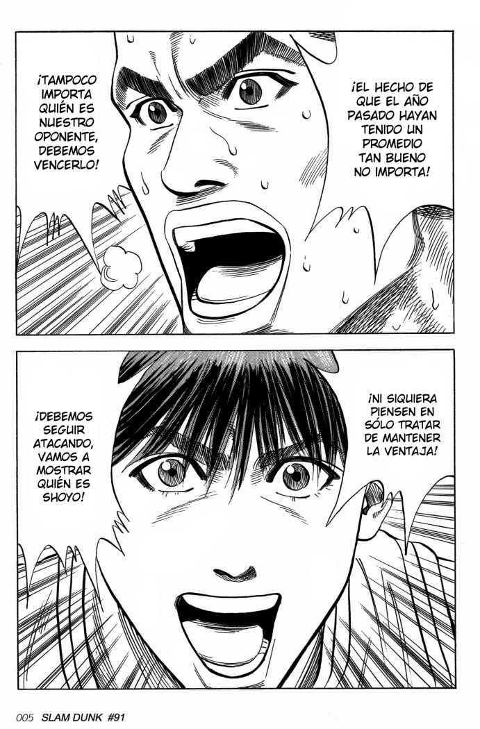 Read Slam Dunk ES Manga Online