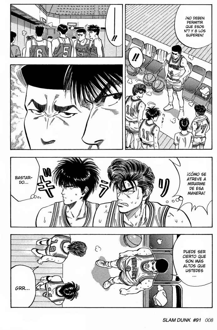 Read Slam Dunk ES Manga Online