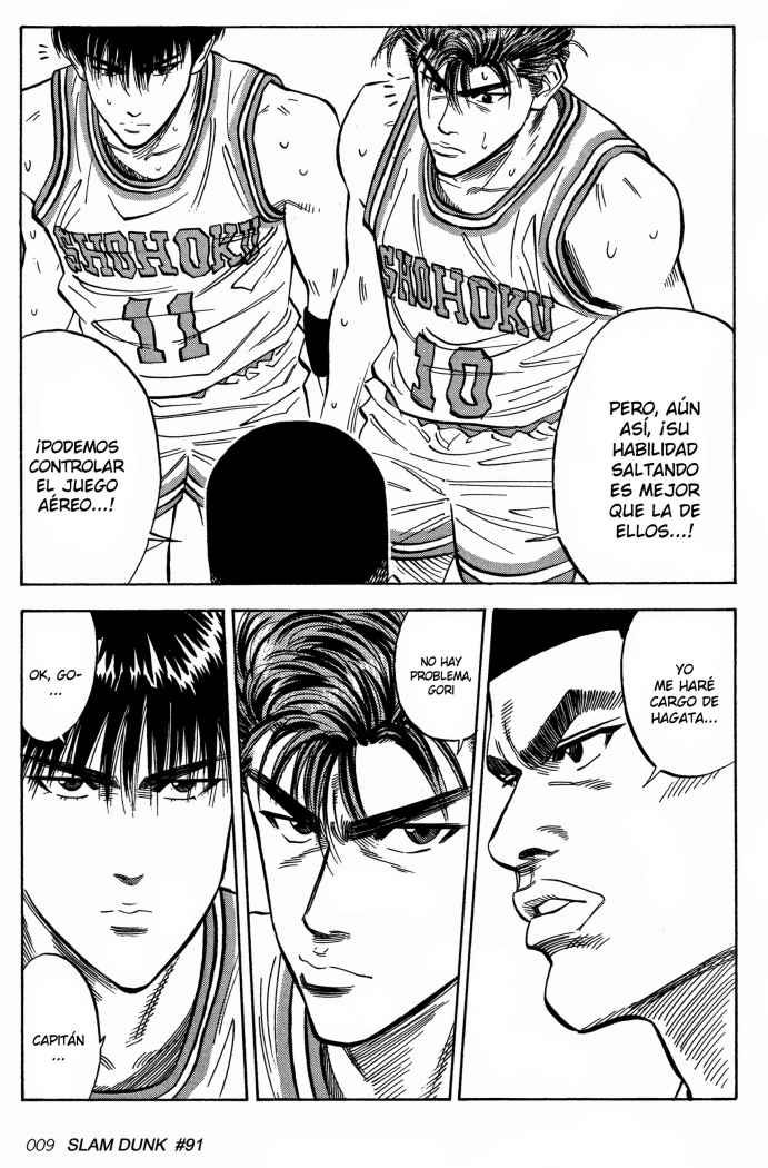 Read Slam Dunk ES Manga Online