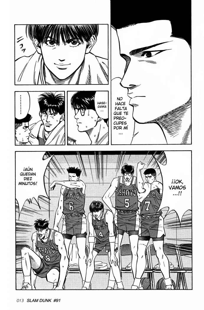 Read Slam Dunk ES Manga Online