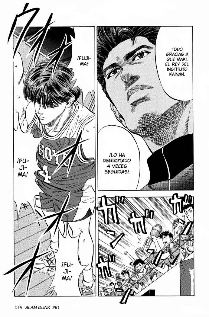 Read Slam Dunk ES Manga Online