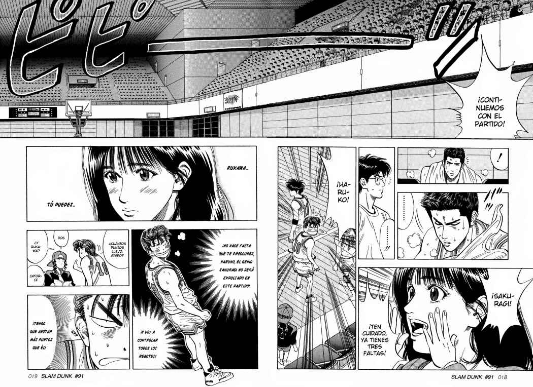 Read Slam Dunk ES Manga Online
