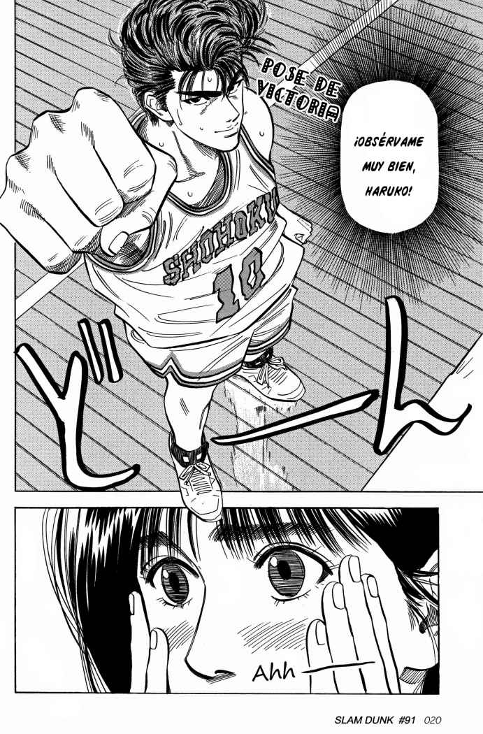 Read Slam Dunk ES Manga Online