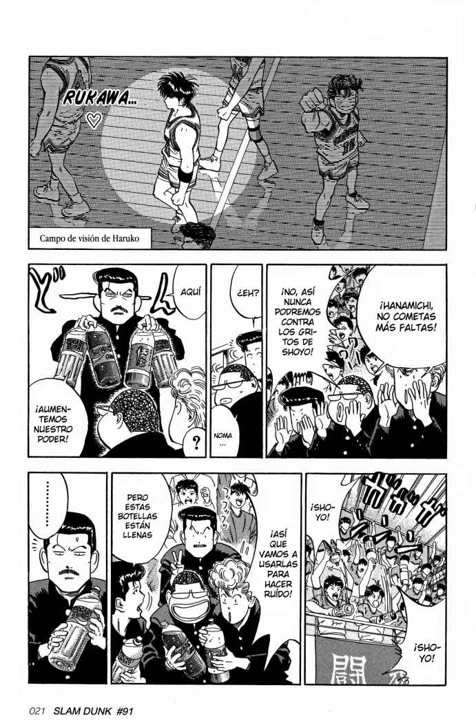 Read Slam Dunk ES Manga Online