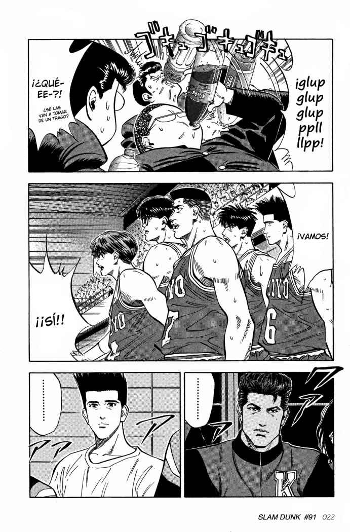 Read Slam Dunk ES Manga Online