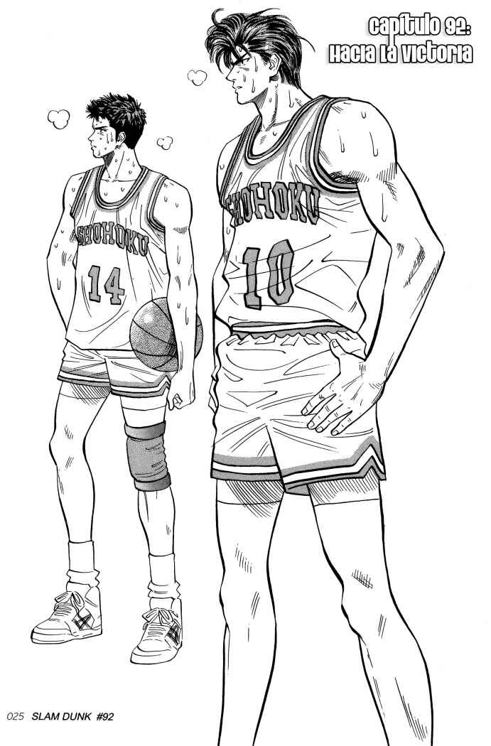 Read Slam Dunk ES Manga Online