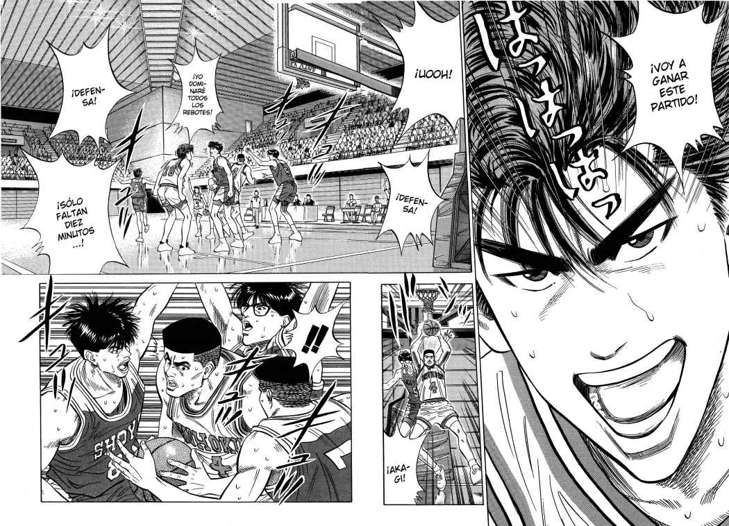 Read Slam Dunk ES Manga Online