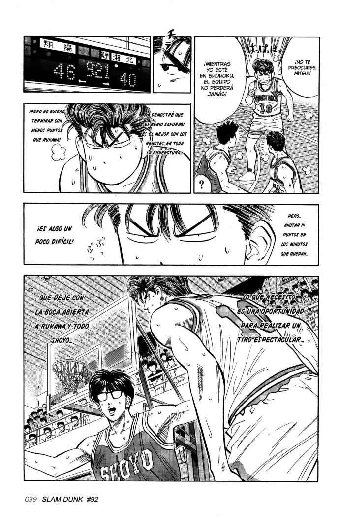Read Slam Dunk ES Manga Online