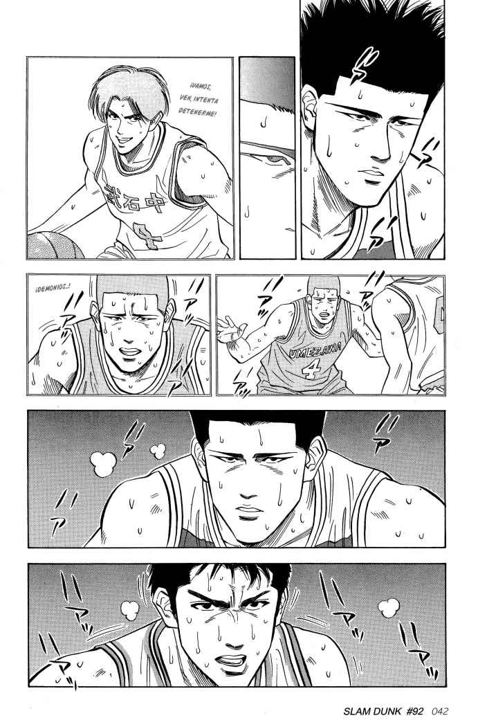 Read Slam Dunk ES Manga Online