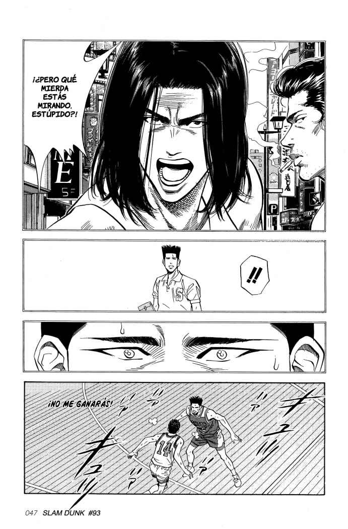 Read Slam Dunk ES Manga Online
