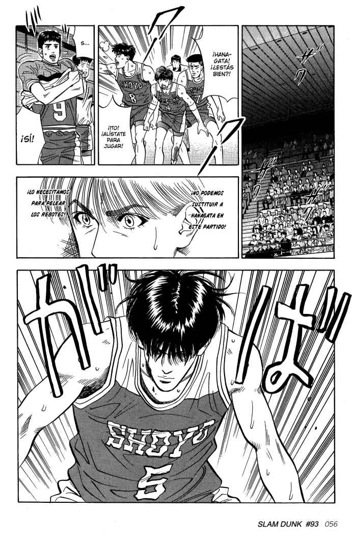 Read Slam Dunk ES Manga Online