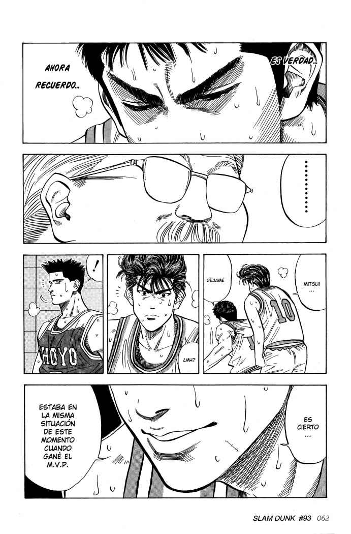 Read Slam Dunk ES Manga Online