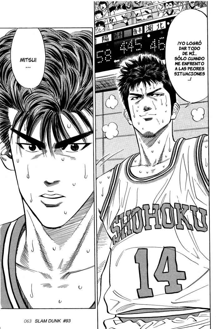Read Slam Dunk ES Manga Online