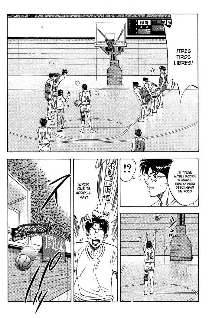 Read Slam Dunk ES Manga Online