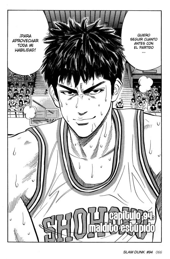 Read Slam Dunk ES Manga Online