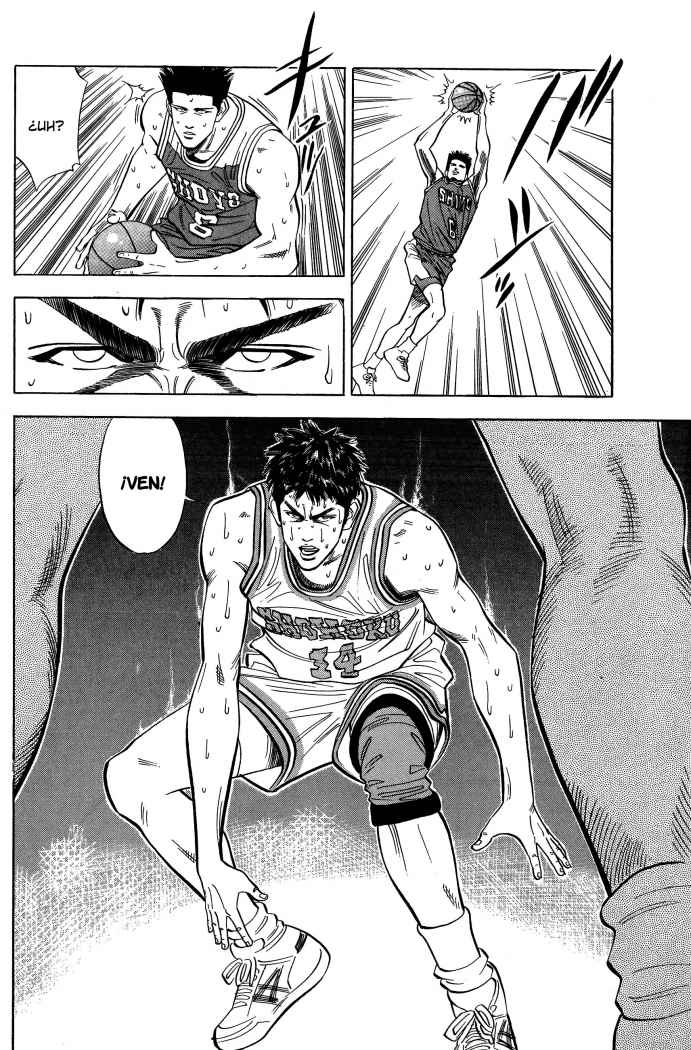 Read Slam Dunk ES Manga Online