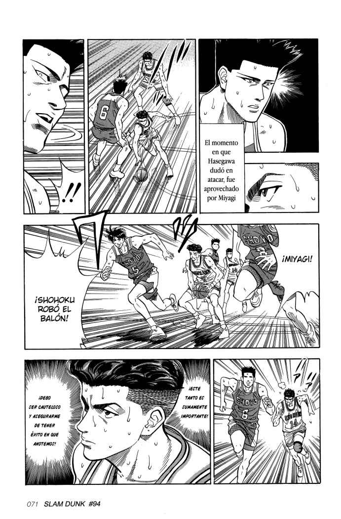 Read Slam Dunk ES Manga Online