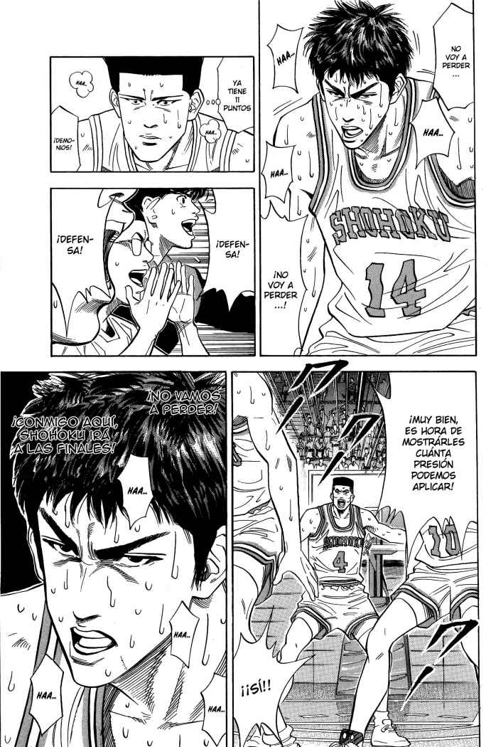 Read Slam Dunk ES Manga Online