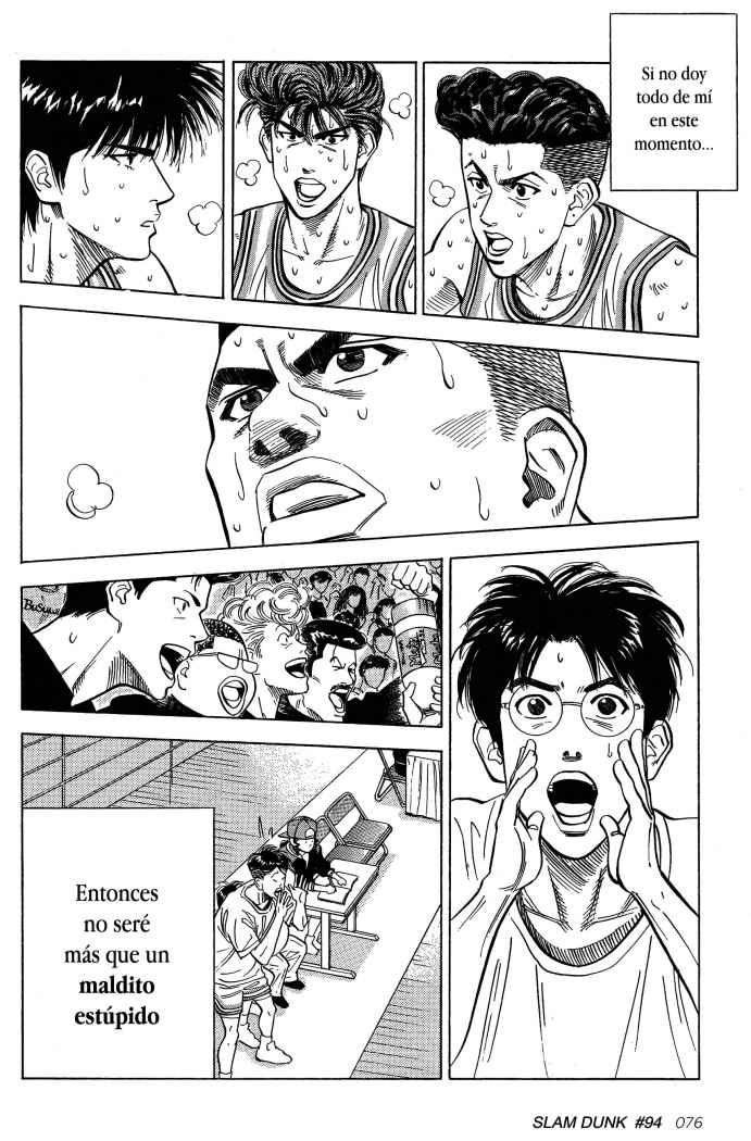 Read Slam Dunk ES Manga Online