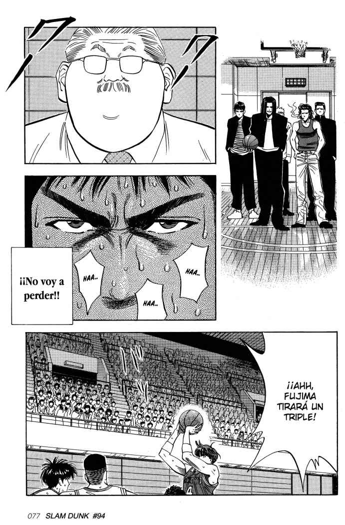 Read Slam Dunk ES Manga Online