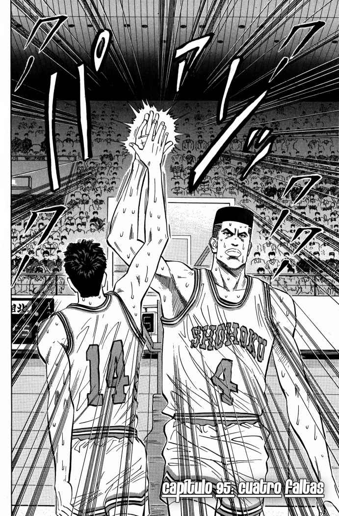Read Slam Dunk ES Manga Online