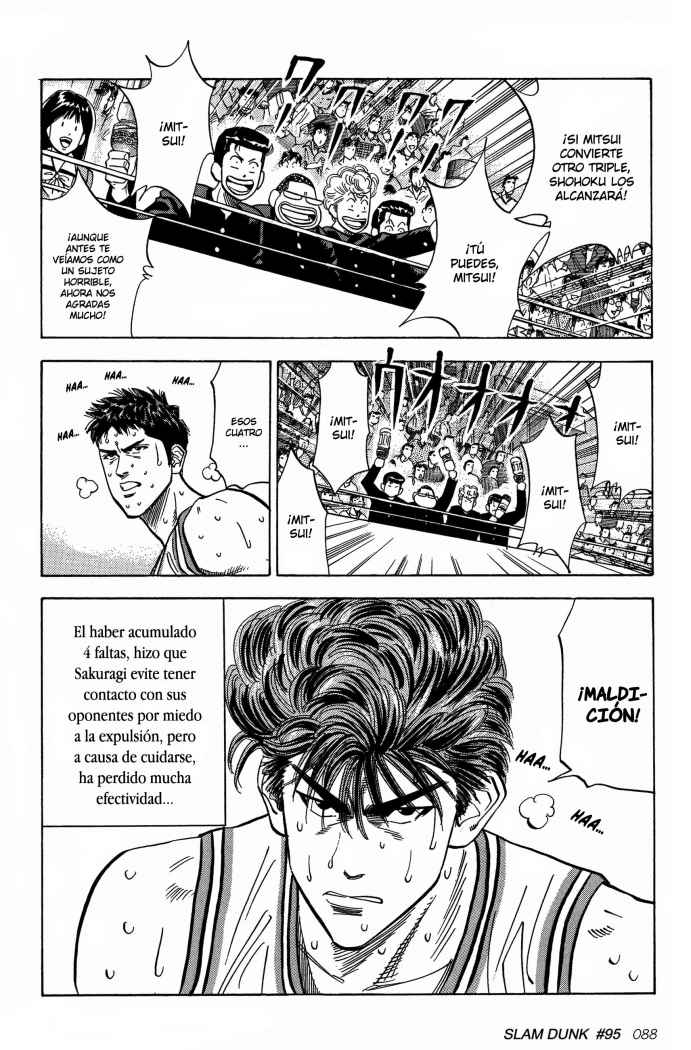Read Slam Dunk ES Manga Online