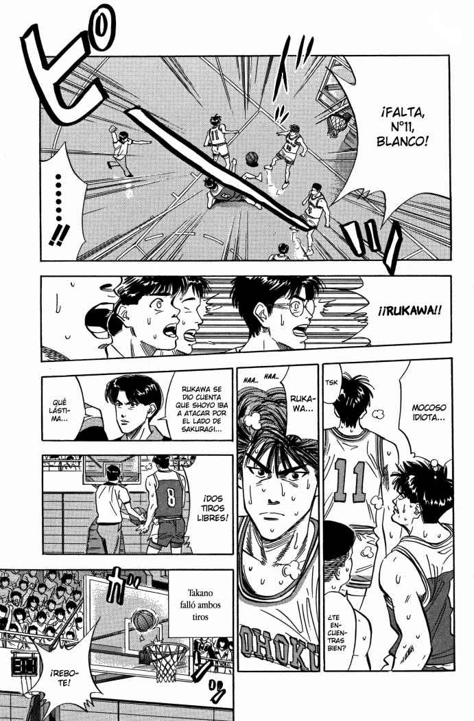Read Slam Dunk ES Manga Online