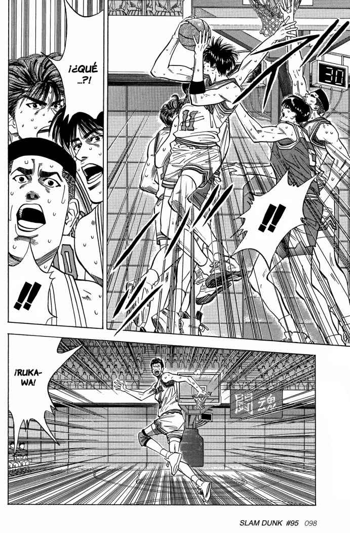 Read Slam Dunk ES Manga Online