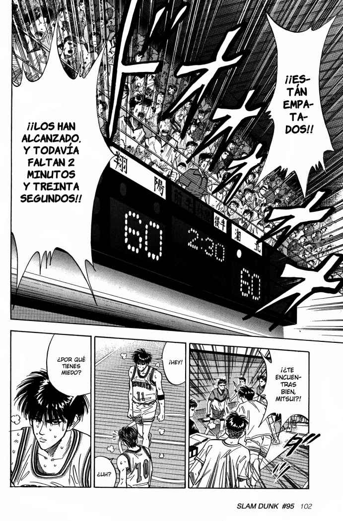 Read Slam Dunk ES Manga Online