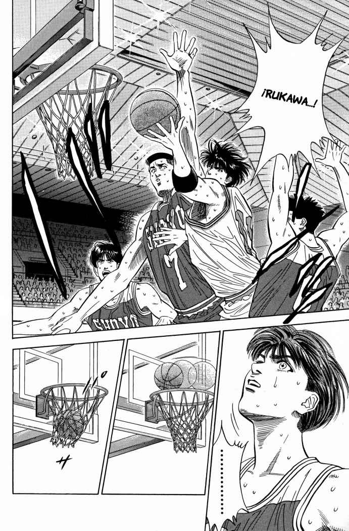 Read Slam Dunk ES Manga Online
