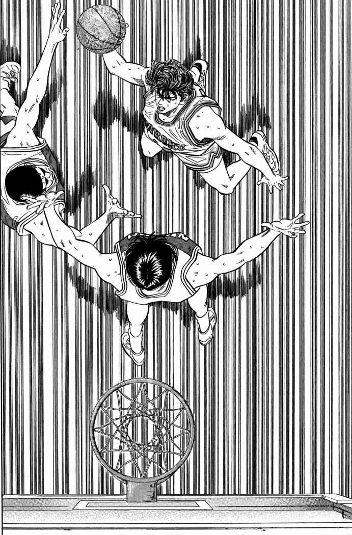 Read Slam Dunk ES Manga Online