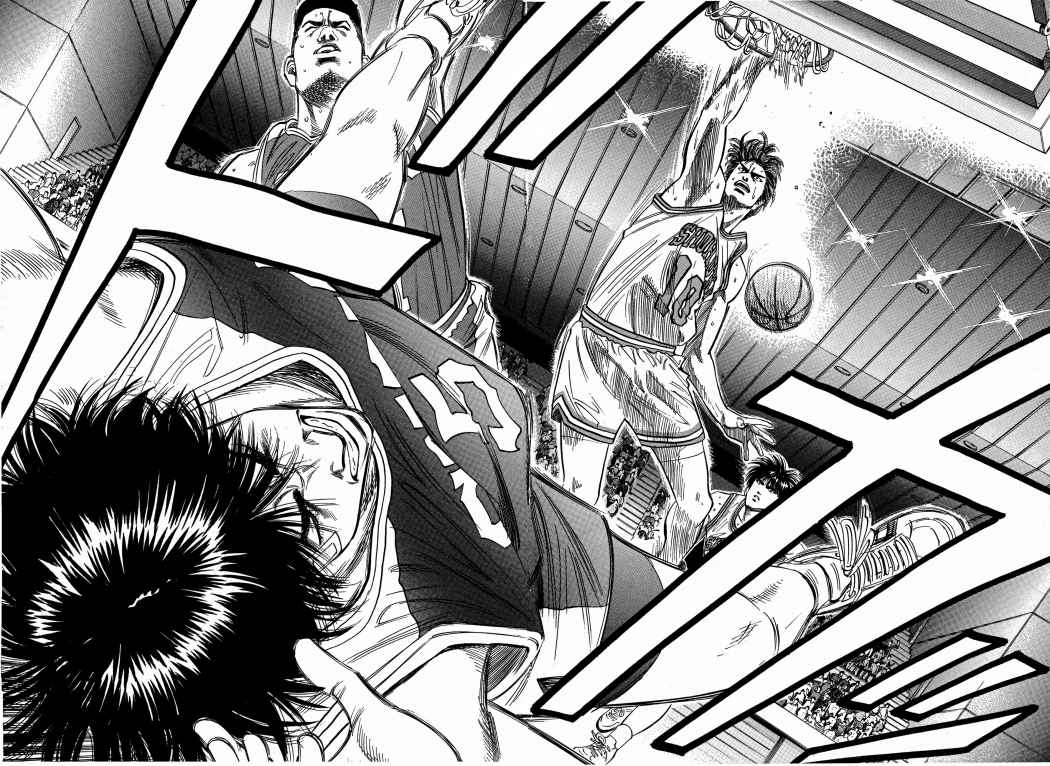 Read Slam Dunk ES Manga Online