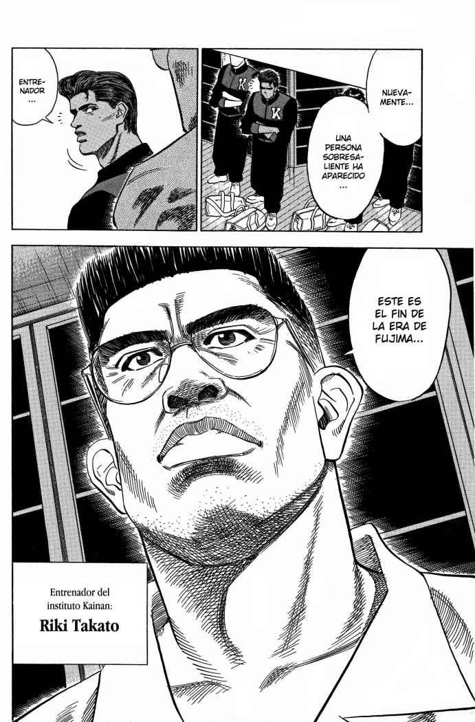Read Slam Dunk ES Manga Online