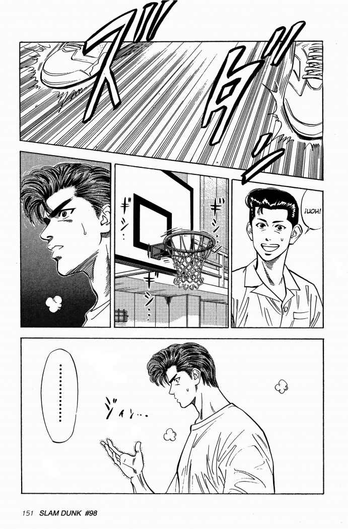Read Slam Dunk ES Manga Online